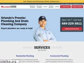 relianceplumbers.com