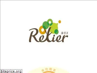 relier.co.jp