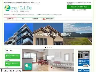 relife-estate.com