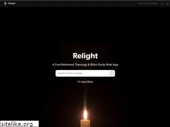 relight.app