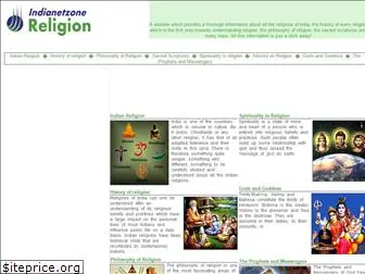 religion.indianetzone.com