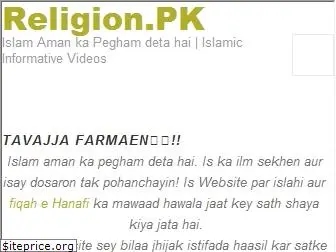 religion.pk