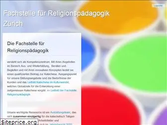 religionspaedagogikzh.ch