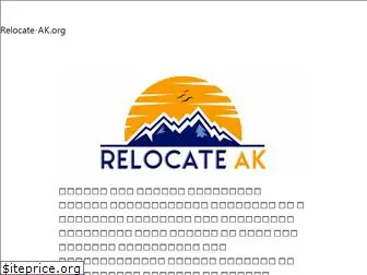 relocate-ak.org
