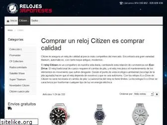 relojes-online.com
