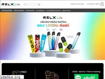 relxlife.com
