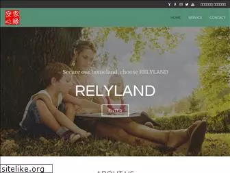 relyland.weebly.com