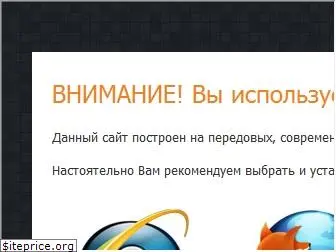 rem-to.ru