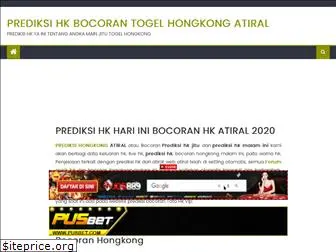 🦁 Prediksi hk atiral bocoran hari ini