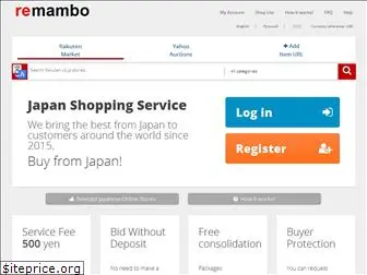 remambo.jp