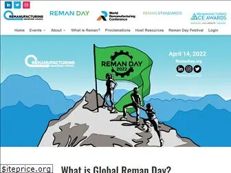 remanday.org