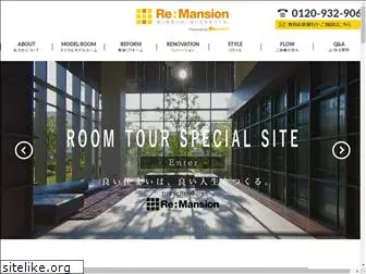 remansion.jp