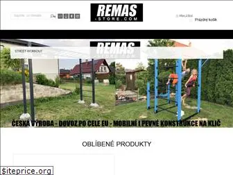 remas-store.com