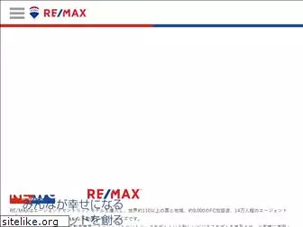 remax-agt.net