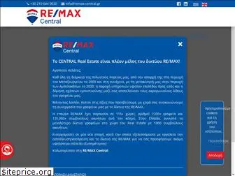 remax-central.gr