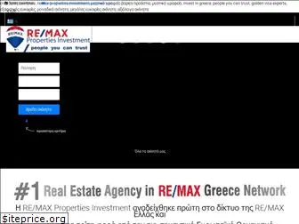 remax-ependisiakiniton.gr