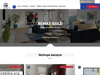 remax-gold.gr