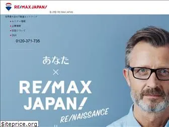 remax-japan.jp