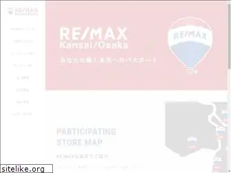 remax-osaka.com