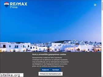 remax-prime.gr
