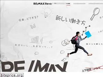 remax-revo.com