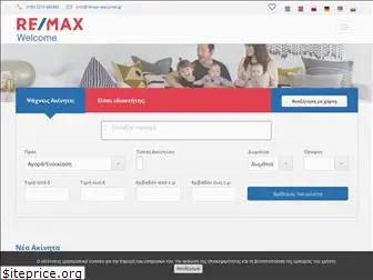 remax-welcome.gr