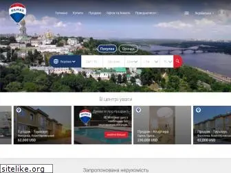 remax.ua