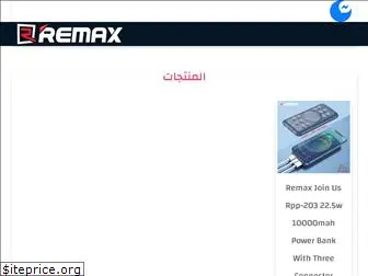 remaxjo.com