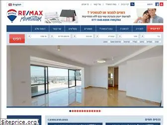 remaxmomentumisrael.com