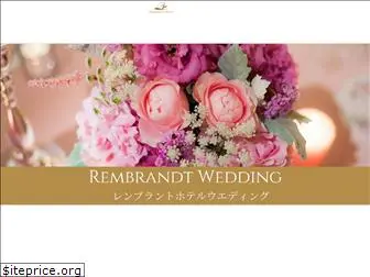 rembrandt-wedding.com