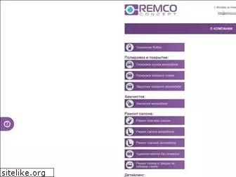 remco-concept.ru