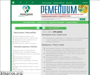 remedium-journal.ru