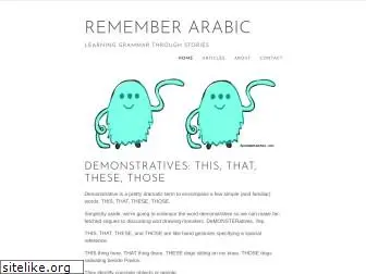 rememberarabic.com