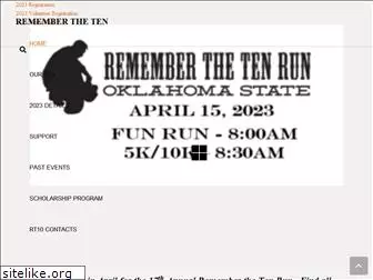 remembertheten.com