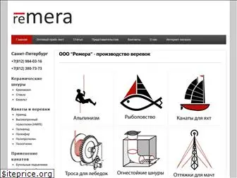 remera.ru
