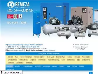 remeza-logistic.ru