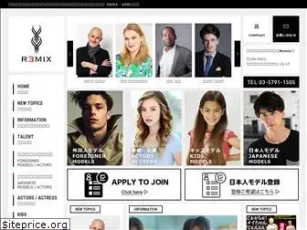 remix-model.co.jp thumbnail