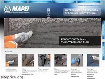 remont-beton.ru