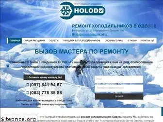 remont-holodilnik.od.ua