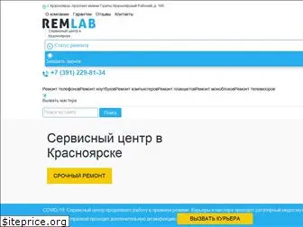 remont-krasnoyarsk-service.ru