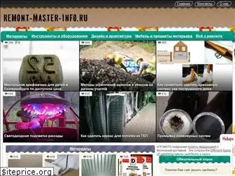 remont-master-info.ru