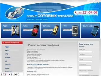 remont-mobile-phones.ru