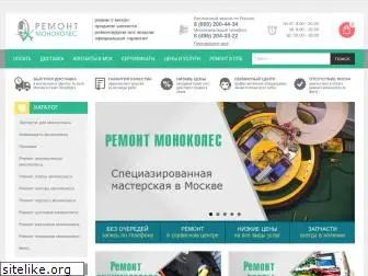 remont-monokoles.com