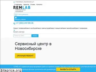 remont-novosibirsk-service.ru