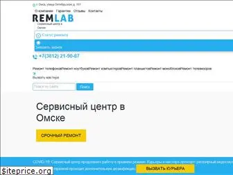 remont-omsk-service.ru