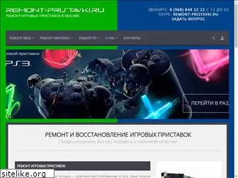 remont-pristavki.ru