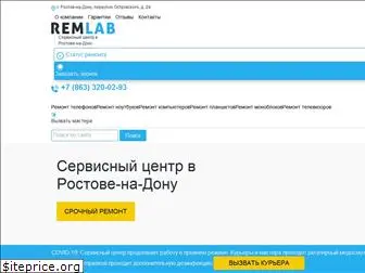remont-rostovnadonu-service.ru