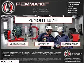 remont-shini.ru