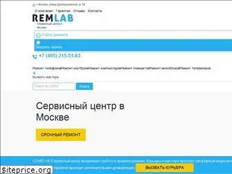 remont-tehniki-service.ru