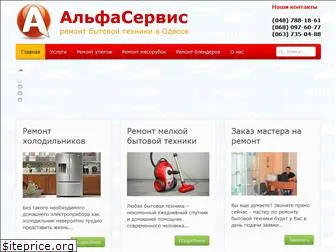 remont-tehniki.com.ua